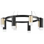 Подвесная люстра Lightstar Rullo LR0184048741 от ImperiumLoft