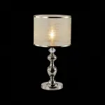 Настольная лампа декоративная ST-Luce Coresia SL1750.104.01 Цвет арматуры никель Цвет плафонов золото от ImperiumLoft