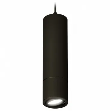 Подвесной светильник Ambrella Techno 96 XP7402045 Цвет плафонов черный от ImperiumLoft