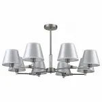 Люстра на штанге Vele Luce Adele 742 VL4003L08 