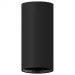 Накладной светильник Ambrella Diy Spot 4 C7443 SBK черный песок D70*H150mm MR16 GU5.3 Цвет арматуры черный Цвет плафонов черный