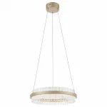 Подвесной светильник ST-Luce Cherio SL383.203.01