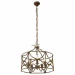 Подвесная люстра Arte Lamp Bellator A8959SP-5BR Цвет арматуры коричневый Цвет плафонов белый от ImperiumLoft