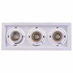 Встраиваемый светильник MW-Light Круз 637016303 Цвет арматуры белый Цвет плафонов кремовый от ImperiumLoft