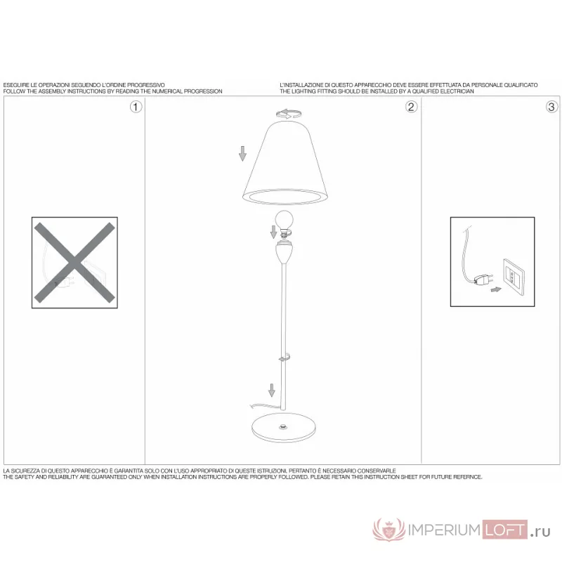 Наземный низкий светильник Ideal Lux Itaca ITACA PT1 от ImperiumLoft
