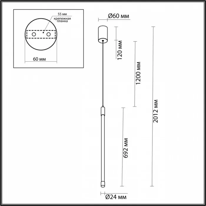 Подвесной светильник Odeon Light Anta 4393/14L от ImperiumLoft