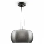 Подвесной светильник Maytoni Solen MOD073CL-L13B3K Цвет арматуры черный Цвет плафонов серый от ImperiumLoft