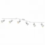Спот Arte Lamp 1677 A1677PL-6WH Цвет арматуры хром Цвет плафонов белый