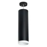 Подвесной светильник Lightstar Rullo RP64973486