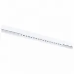 Накладной светильник Arte Lamp Linea A4675PL-1WH