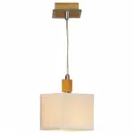 Подвесной светильник Lussole Montone LSF-2506-01 Цвет арматуры хром Цвет плафонов кремовый от ImperiumLoft