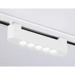 Трековый светильник Ambrella GL GL6700