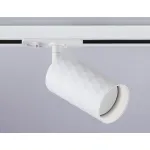 Трековый светильник Ambrella GL GL5131