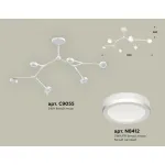 Люстра на штанге Ambrella XB XB9055200