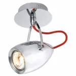 Спот Arte Lamp Atlantis A4005AP-1CC Цвет арматуры хром Цвет плафонов хром от ImperiumLoft
