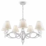 Подвесная люстра Lamp4You Provence 11 M2-07-WM-LMP-O-25 Цвет плафонов белый от ImperiumLoft