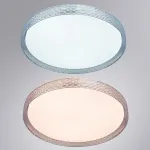 Потолочный светильник Arte Lamp Juicy A2680PL-72WH