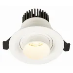 Встраиваемый светильник ST-Luce Zoom ST701.538.07 Цвет плафонов белый