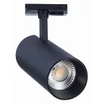 Светильник на штанге ST-Luce Mono ST350.446.30.36 Цвет арматуры черный Цвет плафонов черный