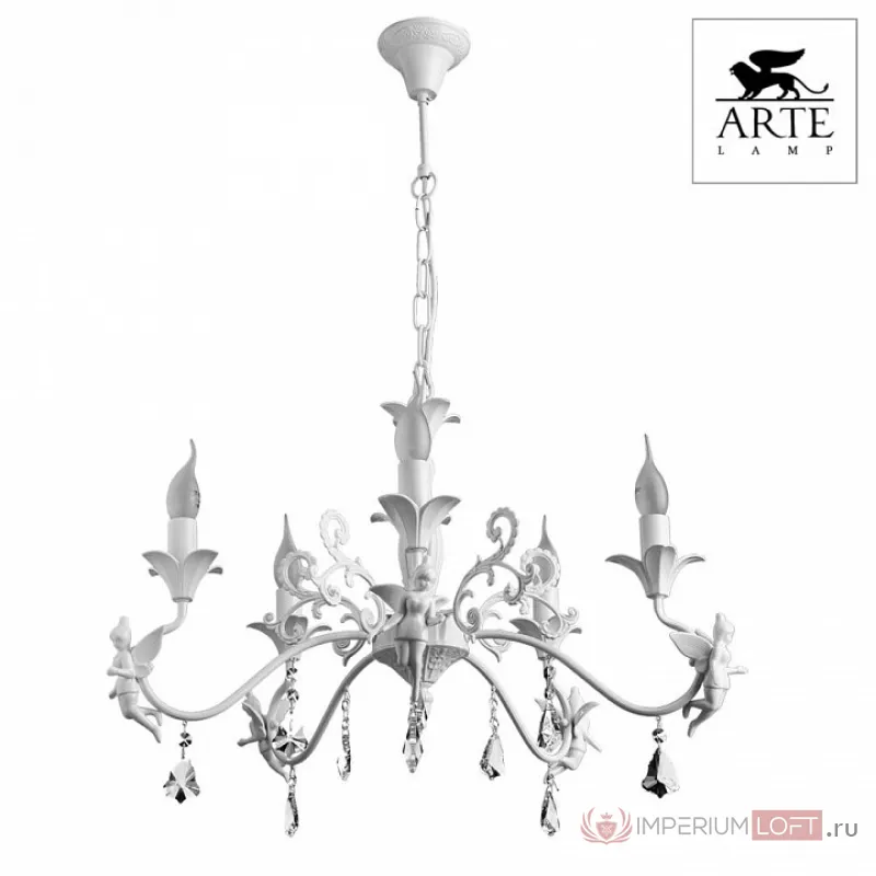 Подвесная люстра Arte Lamp Angelina A5349LM-5WH Цвет арматуры белый Цвет плафонов прозрачный от ImperiumLoft