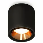 Накладной светильник Ambrella Techno 329 XS7723004 Цвет арматуры золото