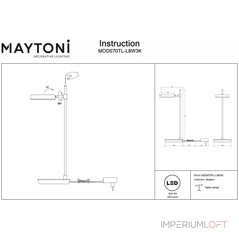 Настольная лампа декоративная Maytoni Fad MOD070TL-L8W3K от ImperiumLoft Настольная лампа декоративная Maytoni Fad MOD070TL-L8W3K от ImperiumLoft