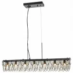 Подвесная люстра Vele Luce Spirituale 742 VL4014P07 