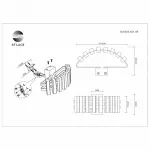 Накладной светильник ST-Luce Estense SL6203.401.06 от ImperiumLoft