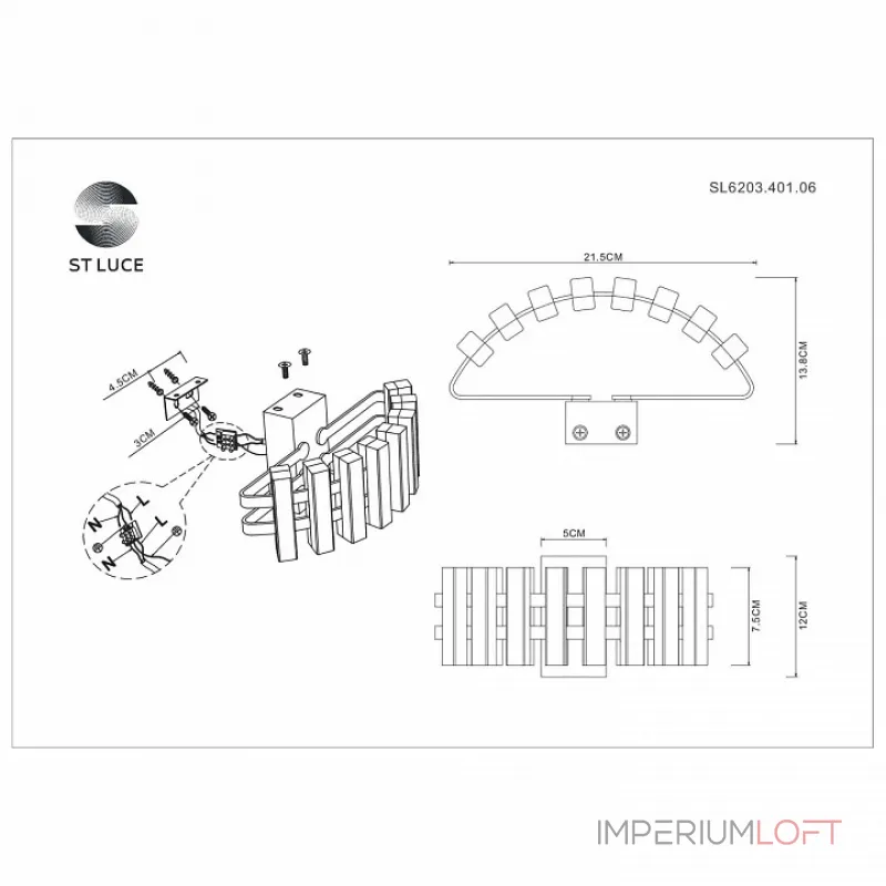Накладной светильник ST-Luce Estense SL6203.401.06 от ImperiumLoft Накладной светильник ST-Luce Estense SL6203.401.06 от ImperiumLoft