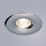 Встраиваемый светильник Divinare Sciuscia 1765/02 PL-1 Цвет арматуры хром Цвет плафонов черный от ImperiumLoft
