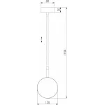 Подвесной светильник Elektrostandard Grollo 50120/1