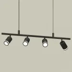 Подвесной светильник Ambrella XB XB9002150