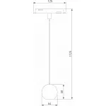 Подвесной светильник Elektrostandard Slim Magnetic 85040/01
