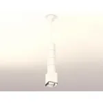Подвесной светильник Ambrella Techno 115 XP7812001 Цвет плафонов серебро
