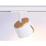 Трековый светильник Ambrella GL GL5343