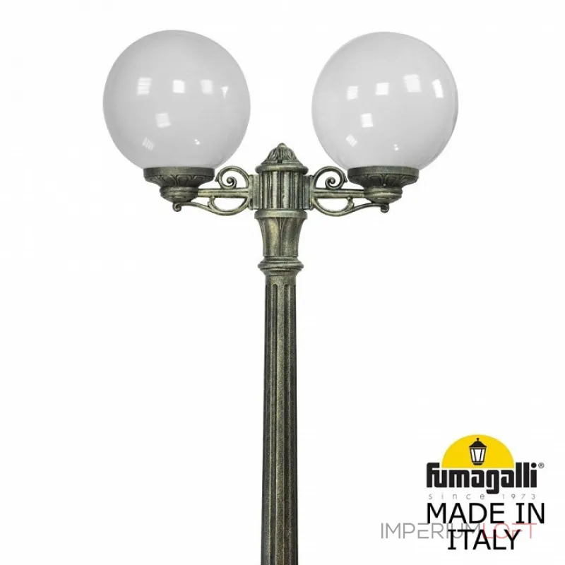 Фонарный столб Fumagalli Globe 300 G30.157.S20.BYE27