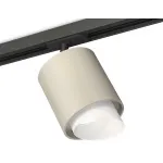 Светильник на штанге Ambrella Track System XT7724001