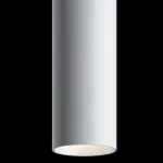 Подвесной светильник Maytoni Track lamps TR016-2-12W4K-W