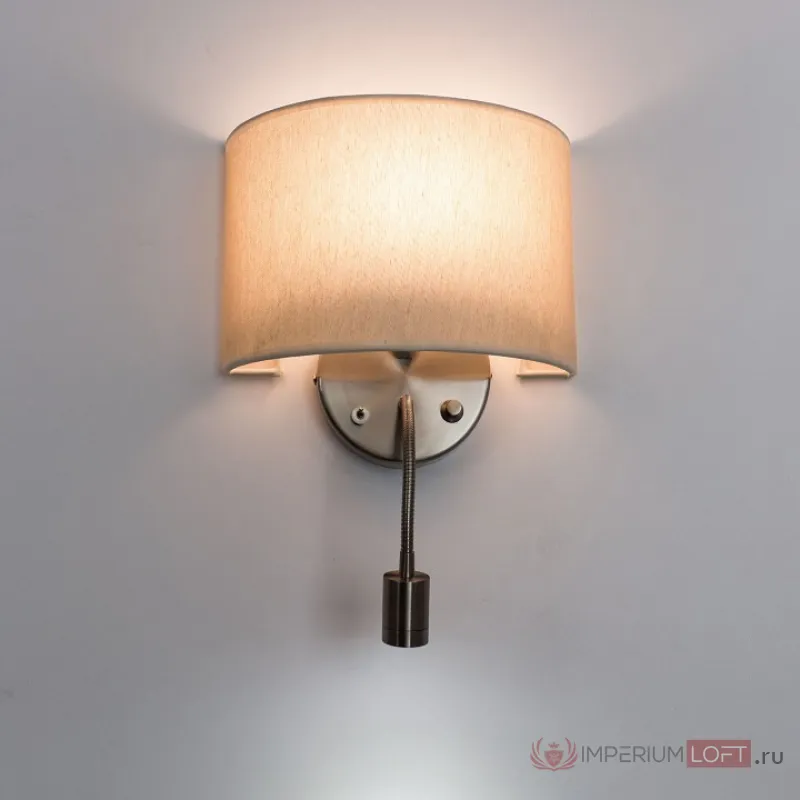 Бра с подсветкой Citilux Декарт CL704306 от ImperiumLoft