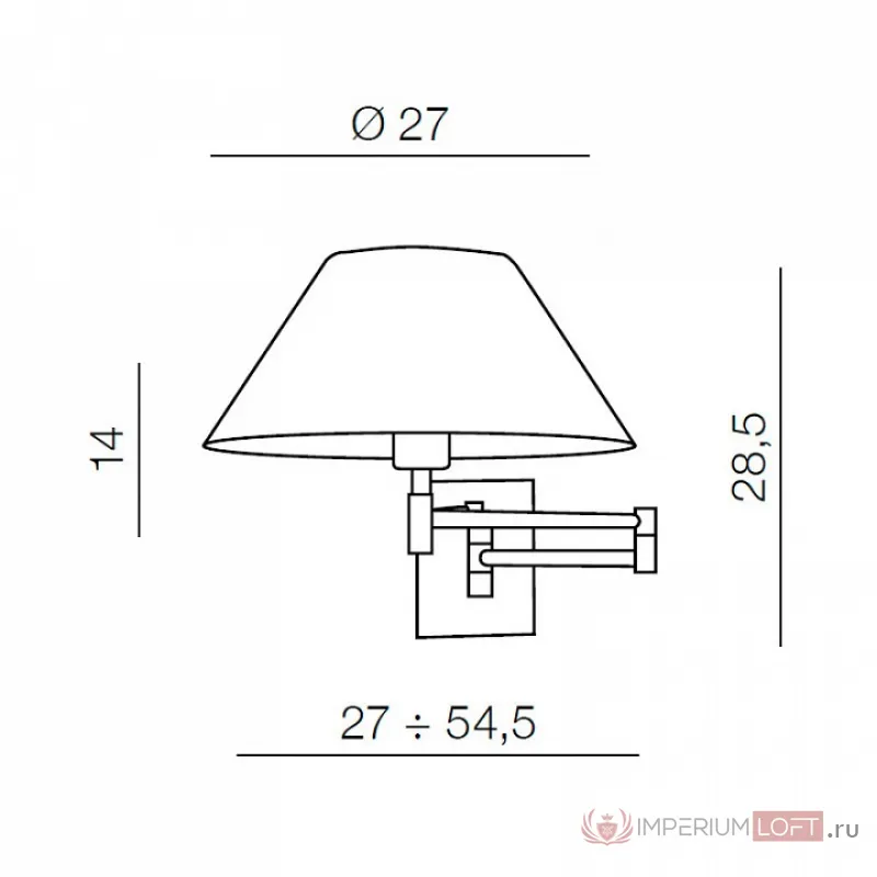 Бра Azzardo Trapezio wall AZ1542 Цвет арматуры хром Цвет плафонов белый от ImperiumLoft