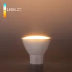 Лампа светодиодная Elektrostandard BLGU1005 a050140