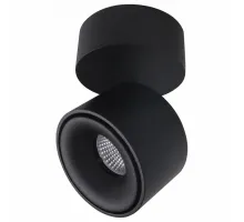 Спот Citilux Стамп CL558011N Цвет плафонов черный Цвет арматуры черный