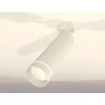 Спот Ambrella Techno 55 XM6355003 Цвет плафонов белый