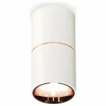 Накладной светильник Ambrella Techno Spot 151 XS6301083 Цвет плафонов бронза