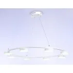 Подвесная люстра Ambrella FL FL51761