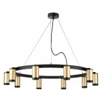 Подвесная люстра Lightstar Rullo LR02040037 от ImperiumLoft