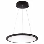 Подвесной светильник Deko-Light Panel 342092 
