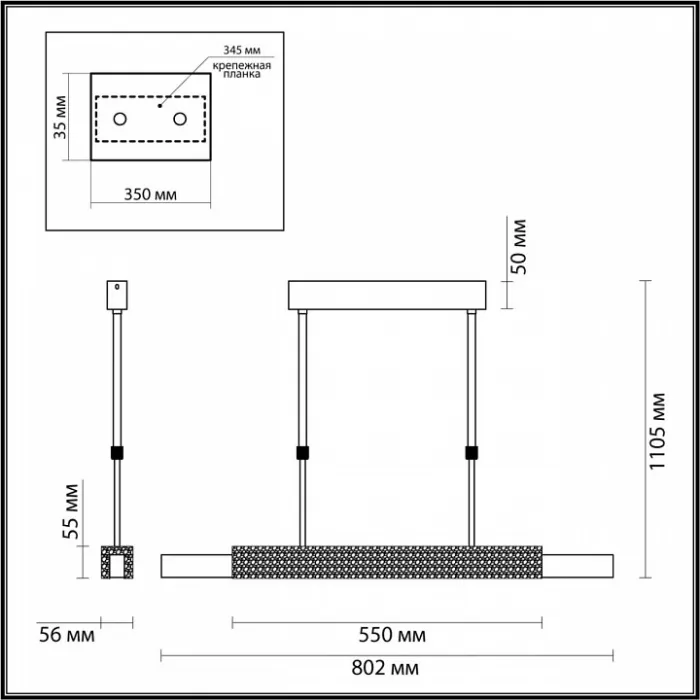 Светильник на штанге Odeon Light Marmi 4359/25L от ImperiumLoft