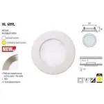 Встраиваемый светильник Horoz Electric HL689 HRZ00000356 Цвет арматуры белый