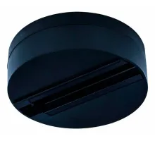 Трек накладной [10 см] Arte Lamp Track Accessorise A510106 Цвет арматуры черный Цвет плафонов белый